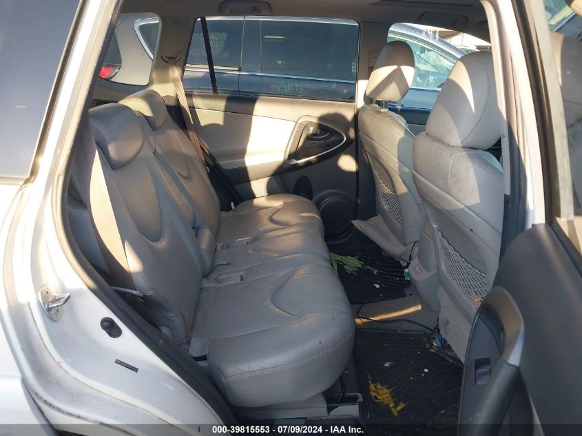 JTMBK31V395080408 2009 Toyota Rav4 Limited V6