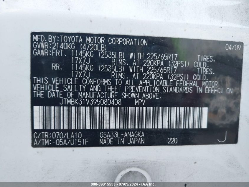 JTMBK31V395080408 2009 Toyota Rav4 Limited V6