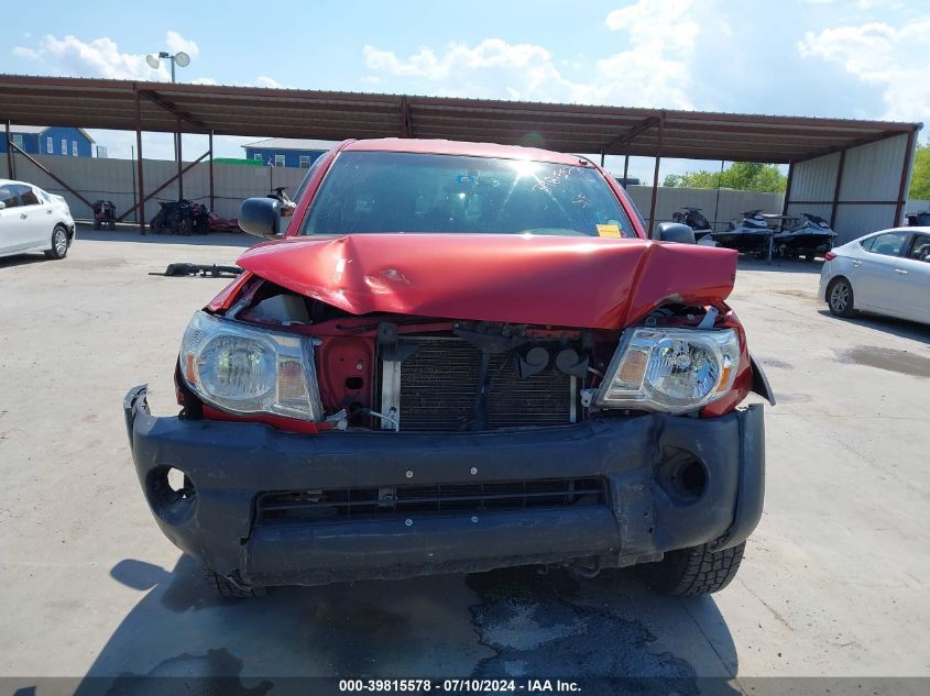 2009 Toyota Tacoma Prerunner V6 VIN: 3TMJU62N59M079728 Lot: 39815578