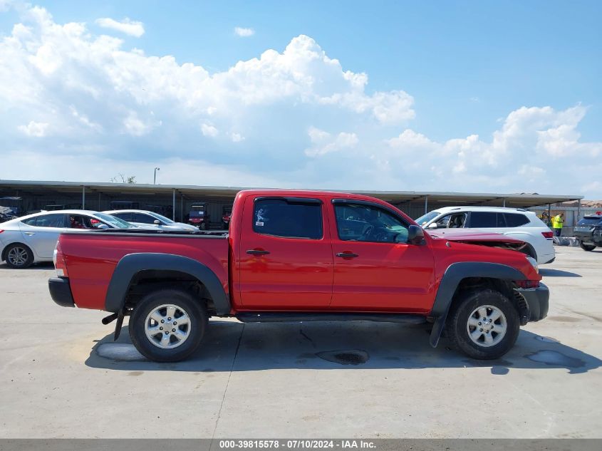 2009 Toyota Tacoma Prerunner V6 VIN: 3TMJU62N59M079728 Lot: 39815578