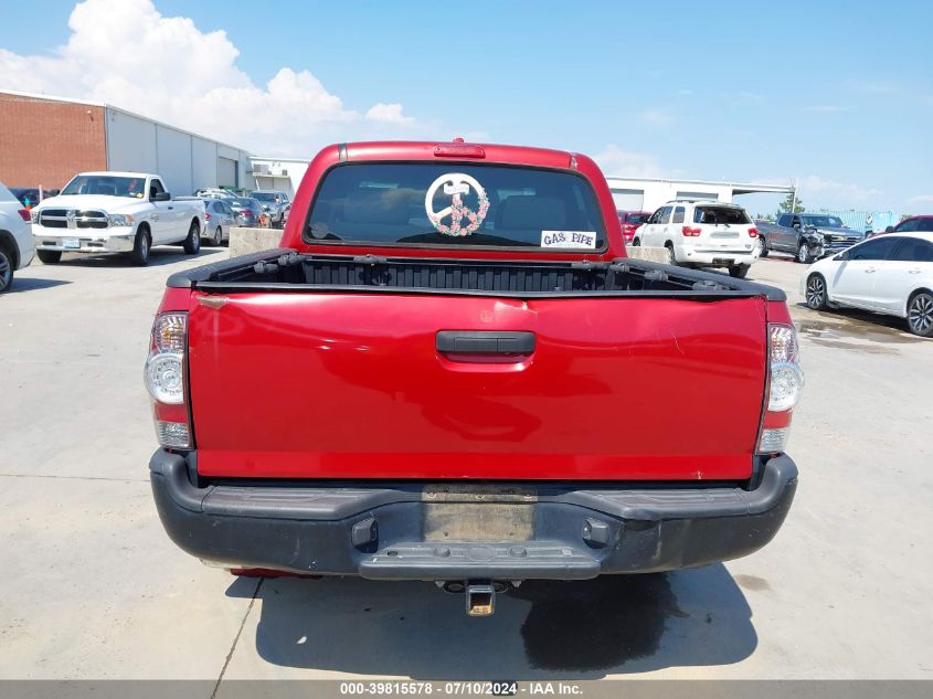2009 Toyota Tacoma Prerunner V6 VIN: 3TMJU62N59M079728 Lot: 39815578