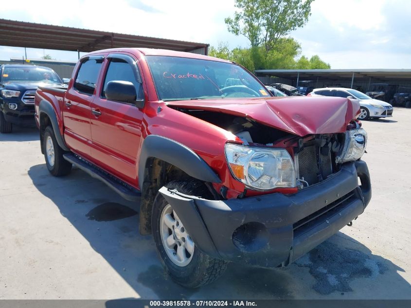 2009 Toyota Tacoma Prerunner V6 VIN: 3TMJU62N59M079728 Lot: 39815578
