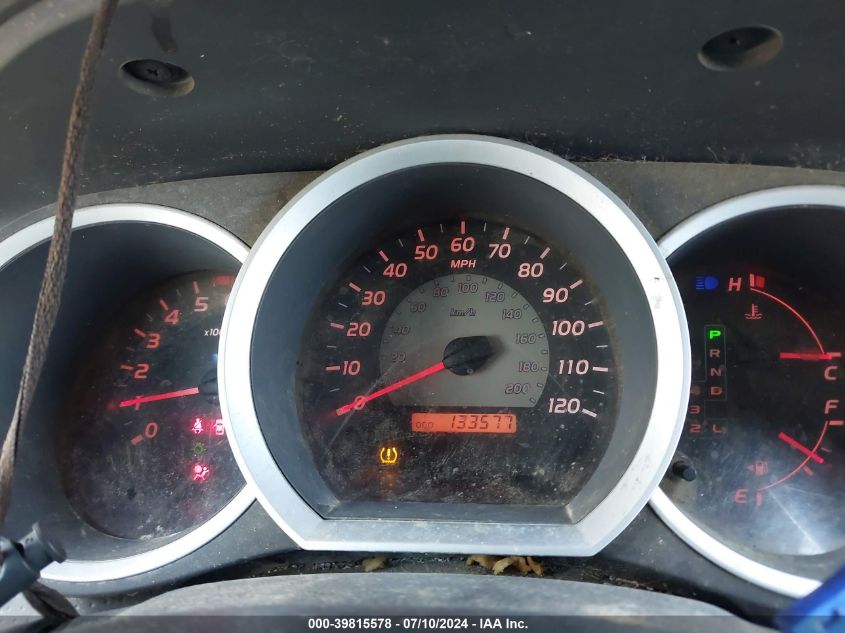 2009 Toyota Tacoma Prerunner V6 VIN: 3TMJU62N59M079728 Lot: 39815578