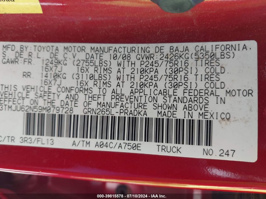 2009 Toyota Tacoma Prerunner V6 VIN: 3TMJU62N59M079728 Lot: 39815578