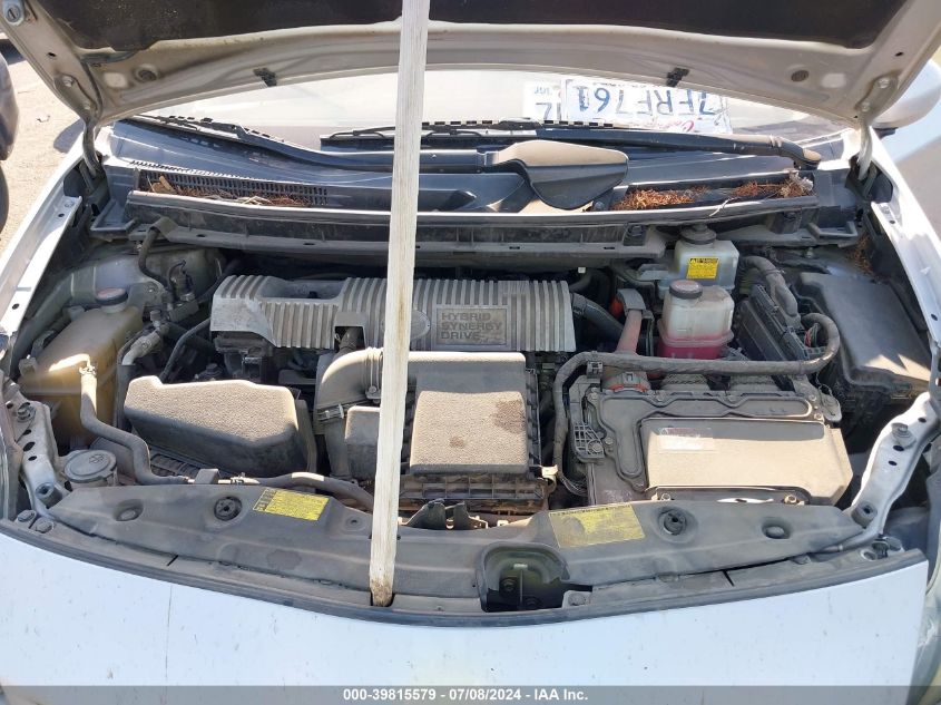 2014 Toyota Prius Two VIN: JTDKN3DUYE0368840 Lot: 39815579