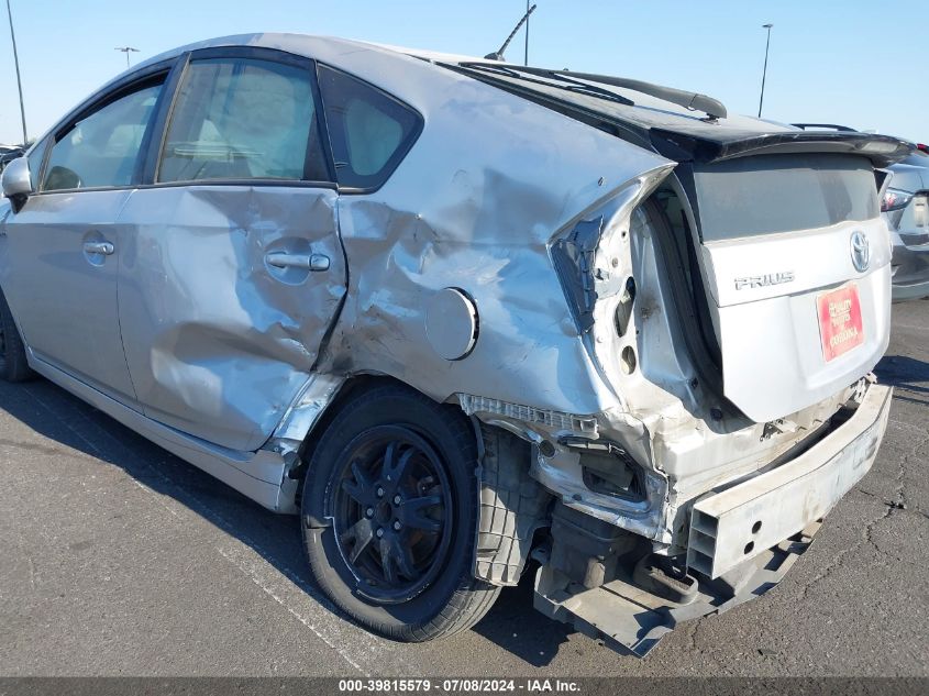 2014 Toyota Prius Two VIN: JTDKN3DUYE0368840 Lot: 39815579