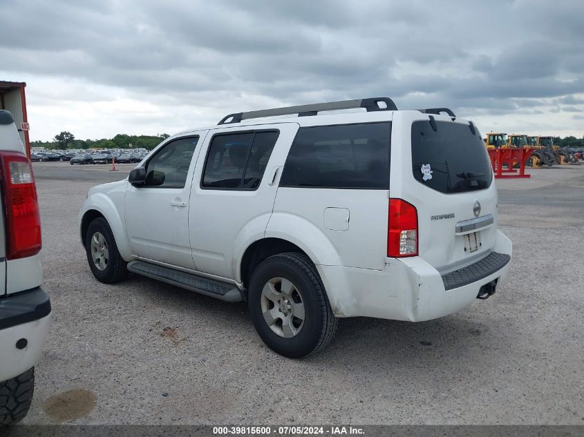 2010 Nissan Pathfinder S Fe+ VIN: 5N1AR1NN1AC602745 Lot: 39815600