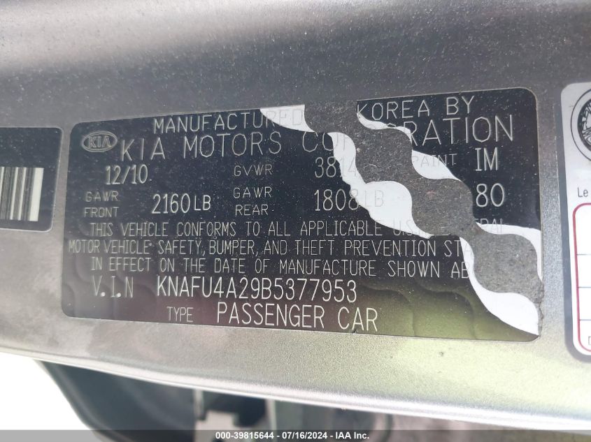 2011 Kia Forte Ex VIN: KNAFU4A29B5377953 Lot: 39815644