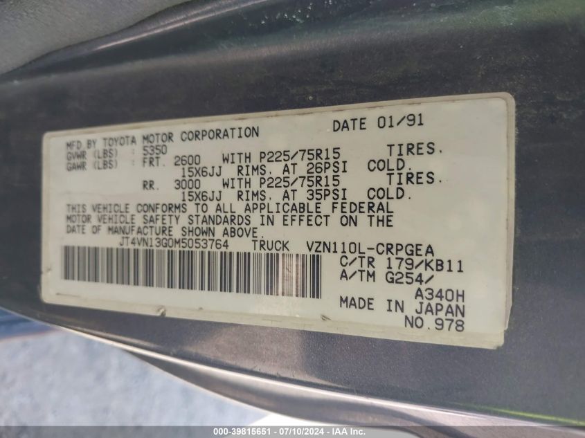 1991 Toyota Pickup 1/2 Ton Ex Long Whlbs Sr5 VIN: JT4VN13G0M5053764 Lot: 39815651
