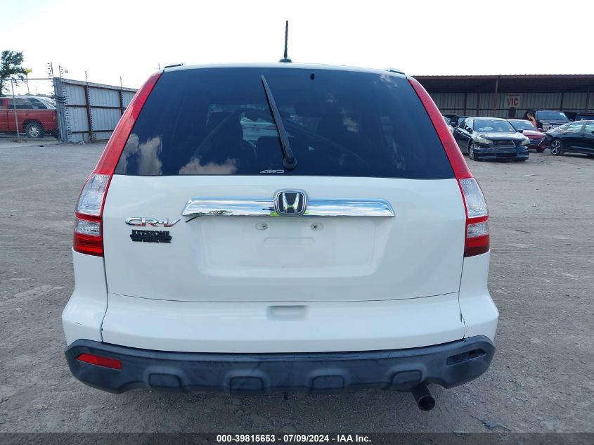 2008 Honda Cr-V Ex-L VIN: JHLRE48728C075278 Lot: 39815653