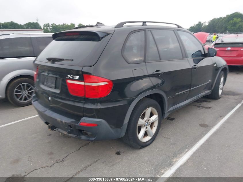 2008 BMW X5 3.0I VIN: 5UXFE43598L006902 Lot: 39815687