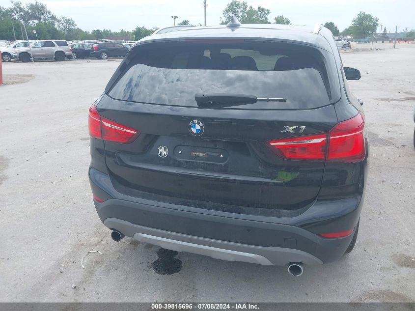 2017 BMW X1 xDrive28I VIN: WBXHT3C31H5F84074 Lot: 39815695