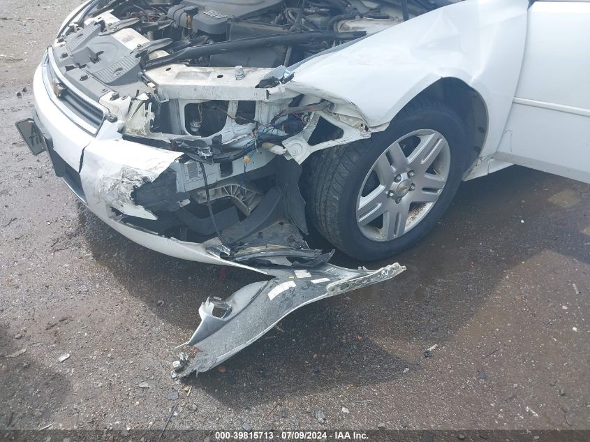 2011 Chevrolet Impala Lt VIN: 2G1WG5EK8B1158955 Lot: 39815713