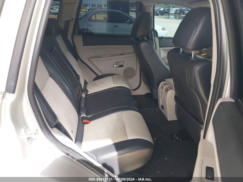 2010 Jeep Grand Cherokee Limited VIN: 1J4PR5GK5AC149815 Lot: 39815731