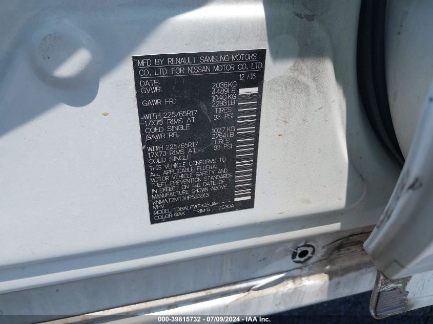 2017 Nissan Rogue S VIN: KNMAT2MT3HP533913 Lot: 39815732