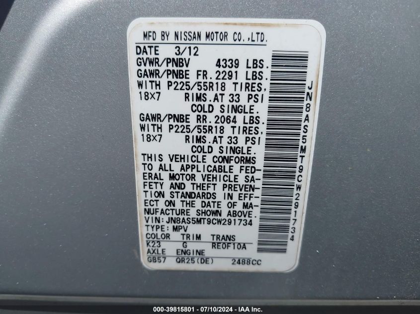 2012 Nissan Rogue Sv W/Sl Pkg VIN: JN8AS5MT9CW291734 Lot: 39815801