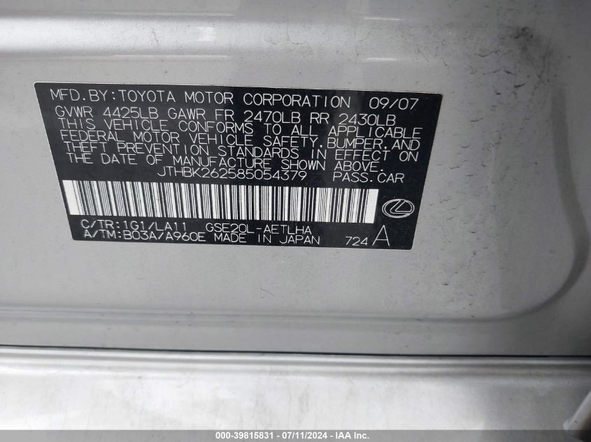 2008 Lexus Is 250 VIN: JTHBK262585054379 Lot: 39815831