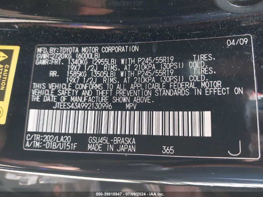 2009 Toyota Highlander Sport VIN: JTEES43A992130996 Lot: 39815847