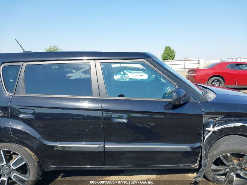 2010 Kia Soul + VIN: KNDJT2A23A7125333 Lot: 39815865