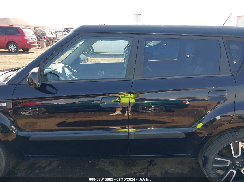 2010 Kia Soul + VIN: KNDJT2A23A7125333 Lot: 39815865