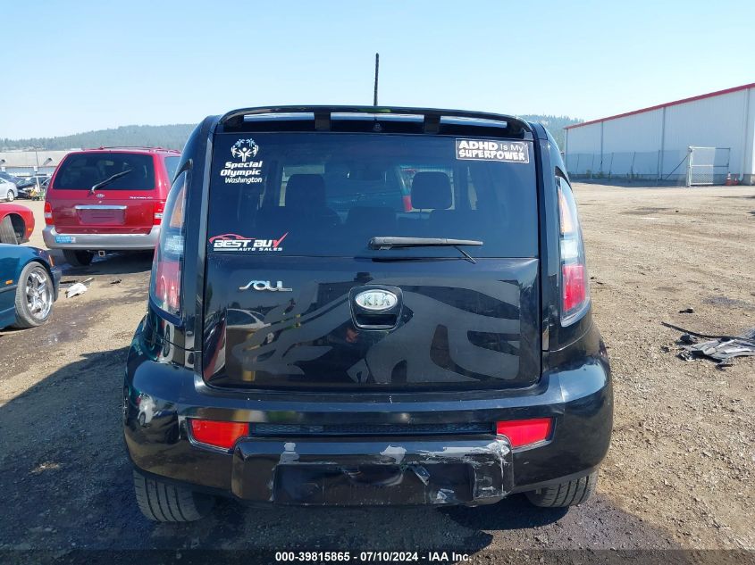 2010 Kia Soul + VIN: KNDJT2A23A7125333 Lot: 39815865