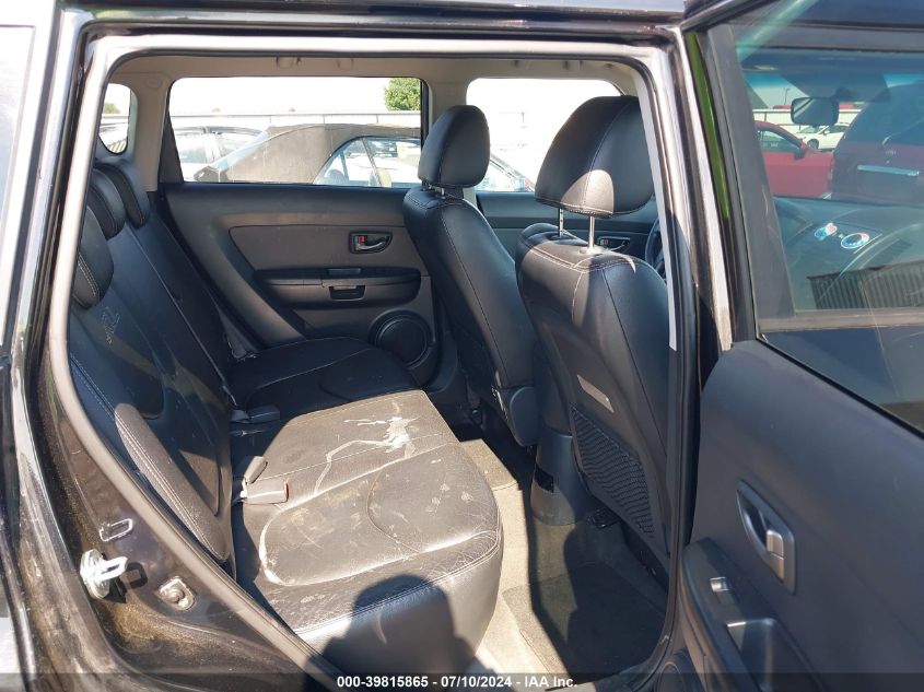 2010 Kia Soul + VIN: KNDJT2A23A7125333 Lot: 39815865