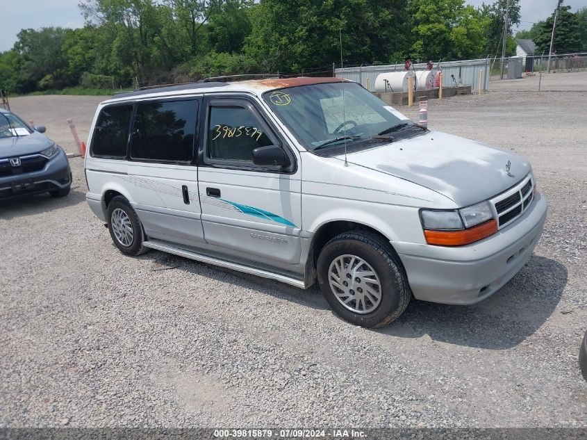 1994 Dodge Caravan Le/Es VIN: 2B4GH55R7RR501074 Lot: 39815879