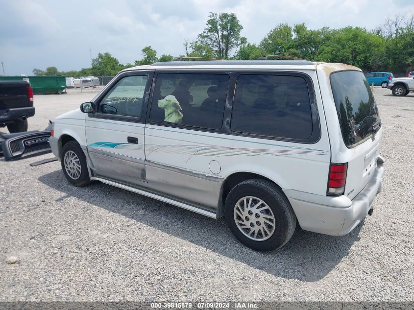 1994 Dodge Caravan Le/Es VIN: 2B4GH55R7RR501074 Lot: 39815879