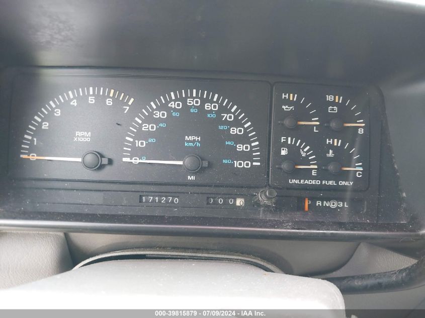 2B4GH55R7RR501074 1994 Dodge Caravan Le/Es