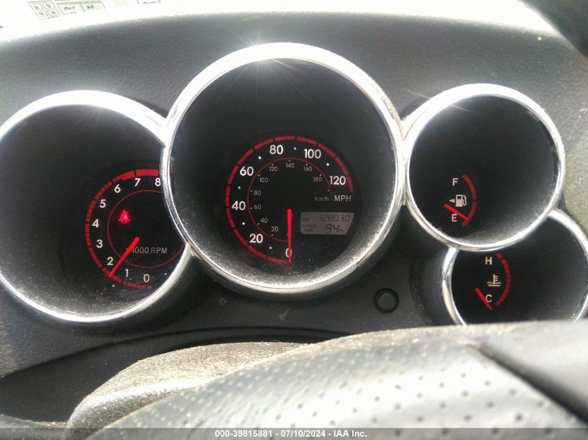 2007 Pontiac Vibe VIN: 5Y2SL65877Z438604 Lot: 39815881