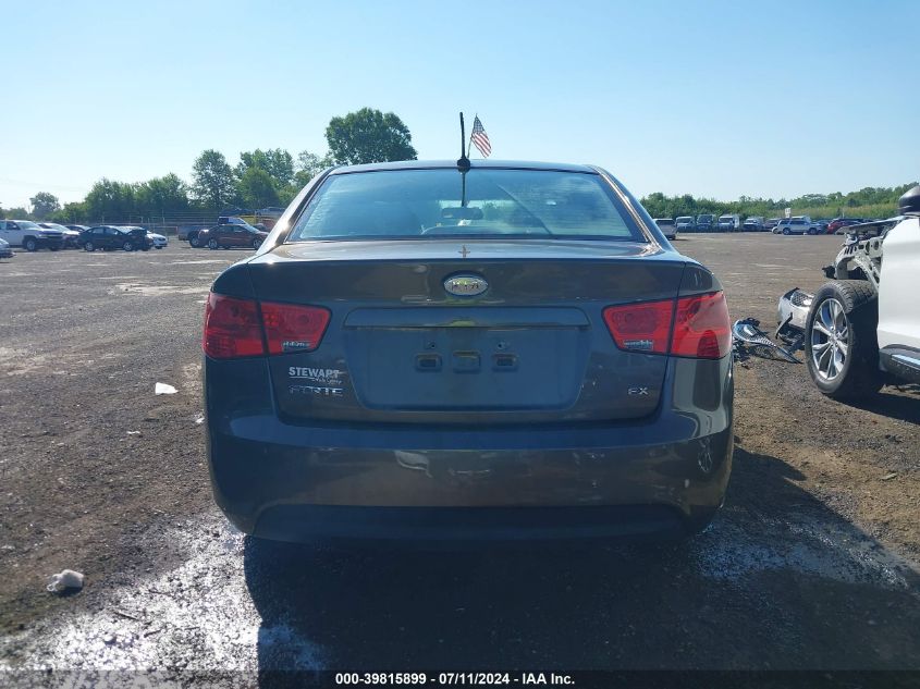 2013 Kia Forte Ex VIN: KNAFU4A20D5731958 Lot: 39815899