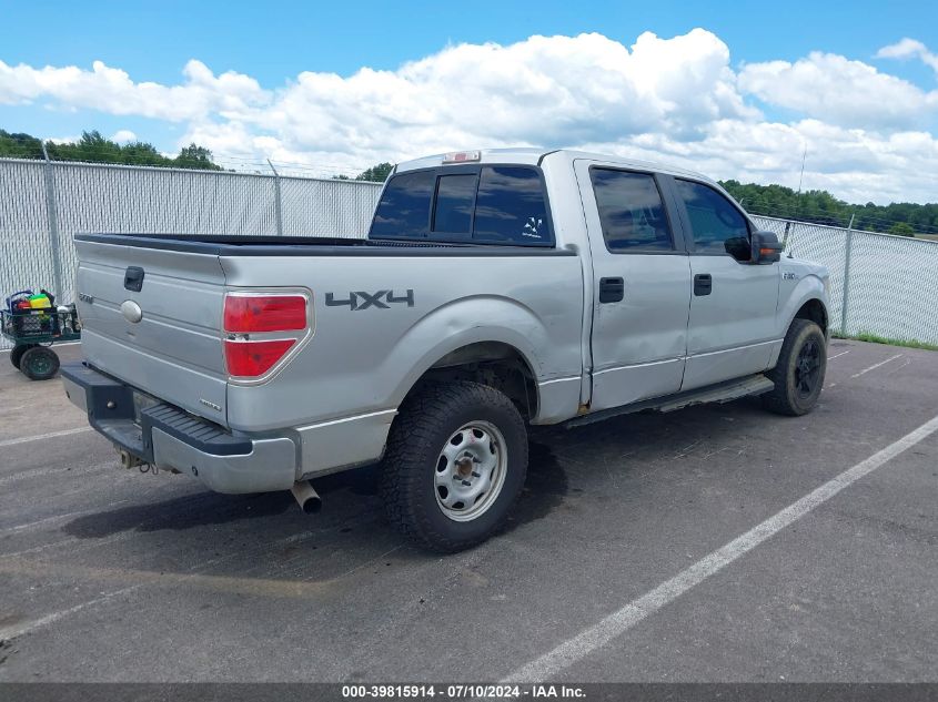 2011 Ford F-150 Xlt VIN: 1FTFW1EF6BFB99969 Lot: 39815914