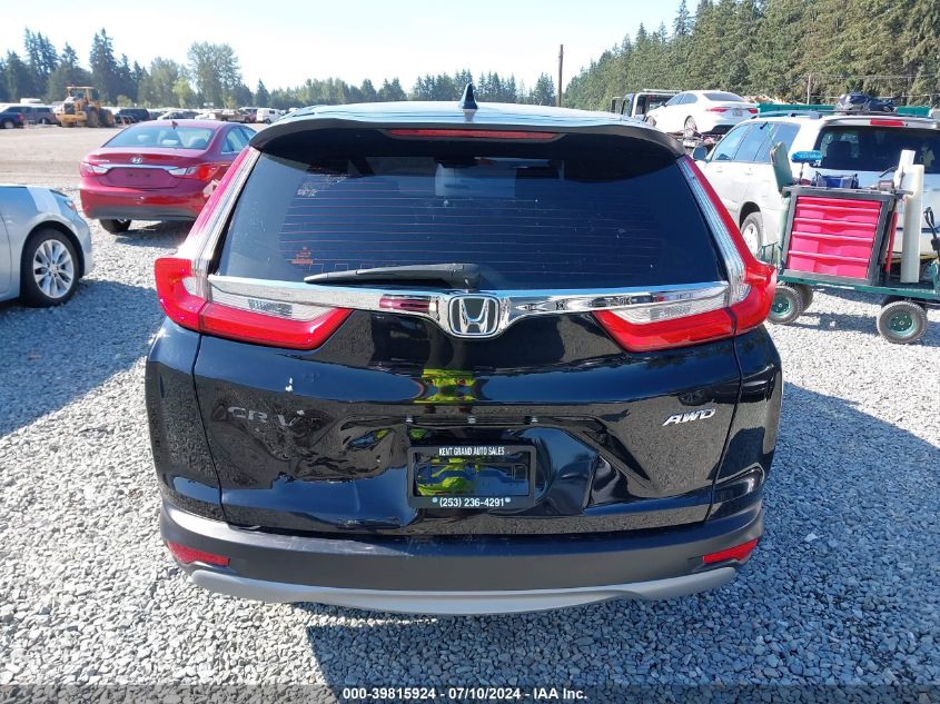 2017 Honda Cr-V Lx VIN: 2HKRW6H34HH209201 Lot: 39815924