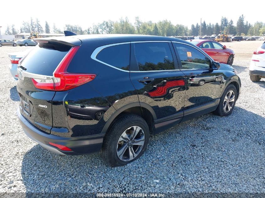 2017 Honda Cr-V Lx VIN: 2HKRW6H34HH209201 Lot: 39815924