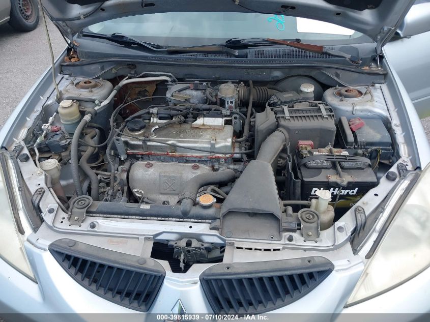 2005 Mitsubishi Lancer Es VIN: JA3AJ26E45U029970 Lot: 39815939