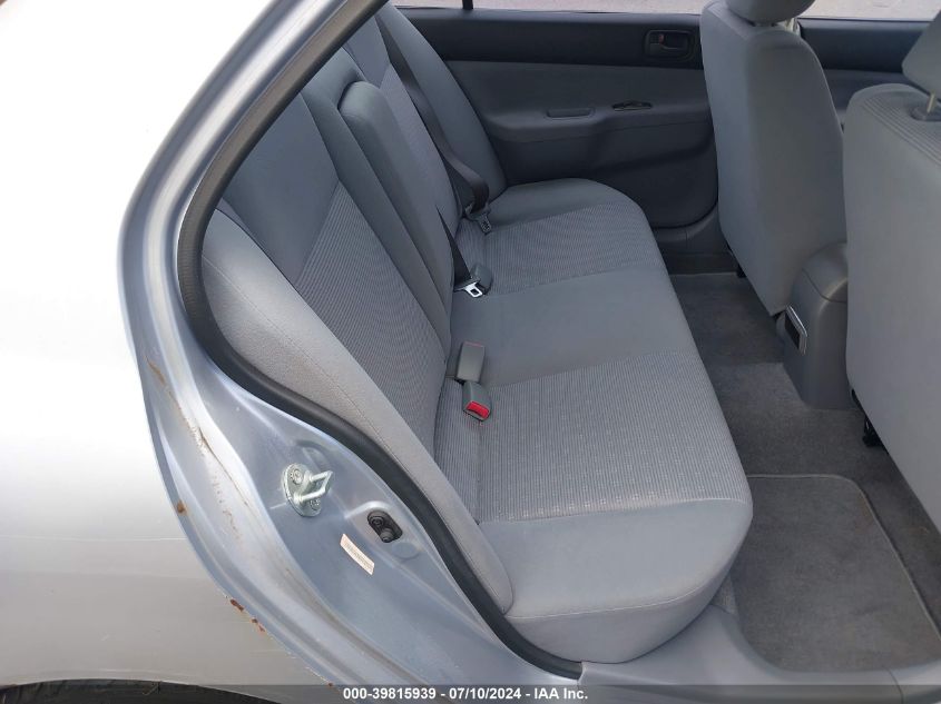 2005 Mitsubishi Lancer Es VIN: JA3AJ26E45U029970 Lot: 39815939