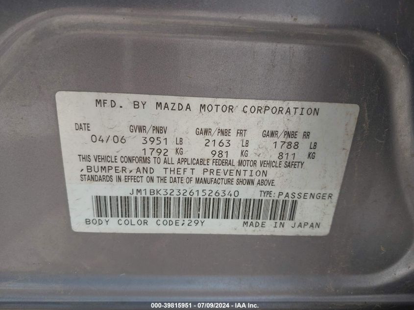 JM1BK323261526340 2006 Mazda Mazda3 S