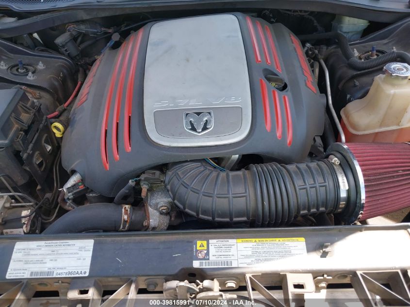 2008 Dodge Charger R/T VIN: 2B3KA53H68H158744 Lot: 39815991