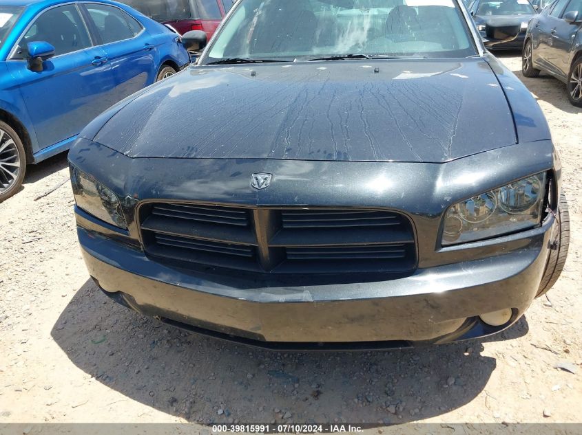 2008 Dodge Charger R/T VIN: 2B3KA53H68H158744 Lot: 39815991