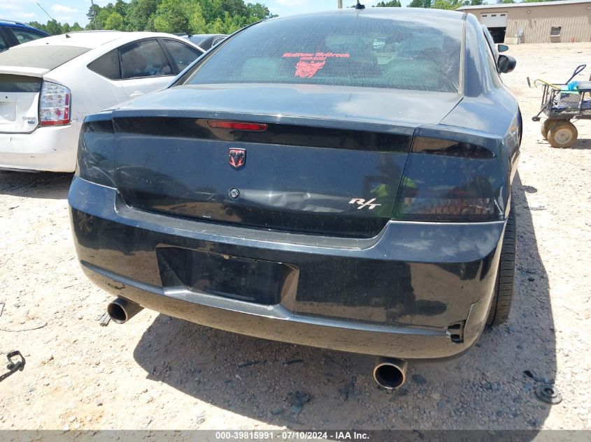 2008 Dodge Charger R/T VIN: 2B3KA53H68H158744 Lot: 39815991