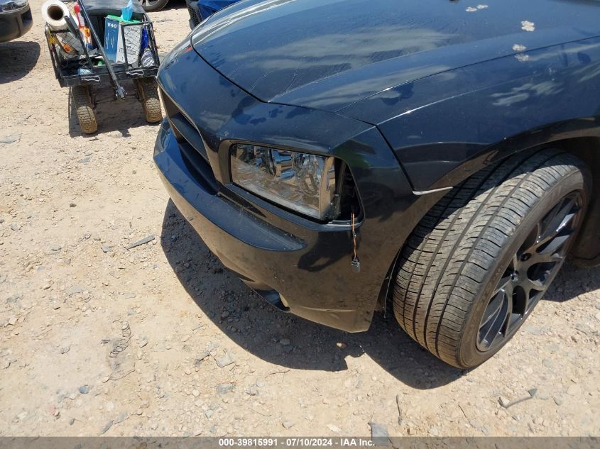 2008 Dodge Charger R/T VIN: 2B3KA53H68H158744 Lot: 39815991