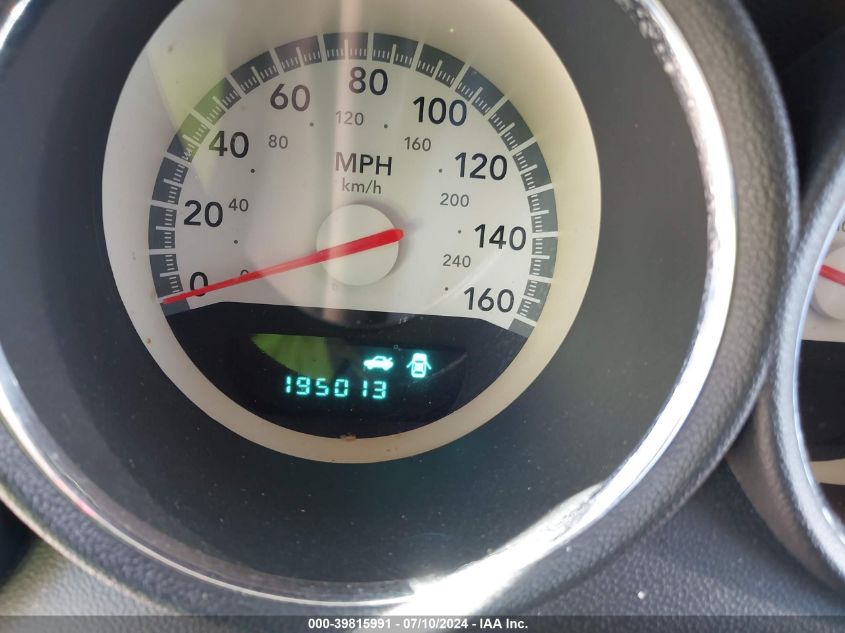 2008 Dodge Charger R/T VIN: 2B3KA53H68H158744 Lot: 39815991