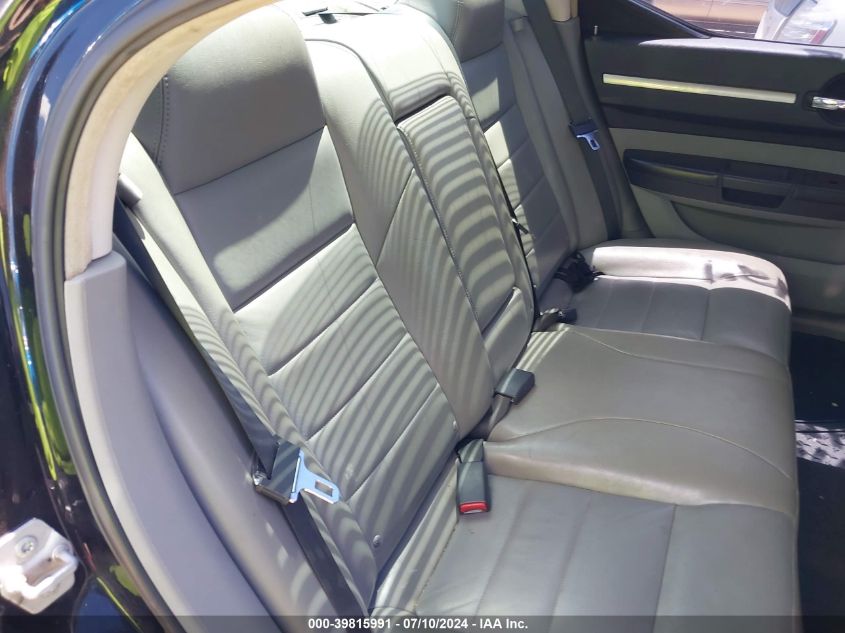 2008 Dodge Charger R/T VIN: 2B3KA53H68H158744 Lot: 39815991