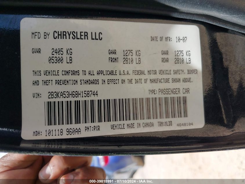 2008 Dodge Charger R/T VIN: 2B3KA53H68H158744 Lot: 39815991