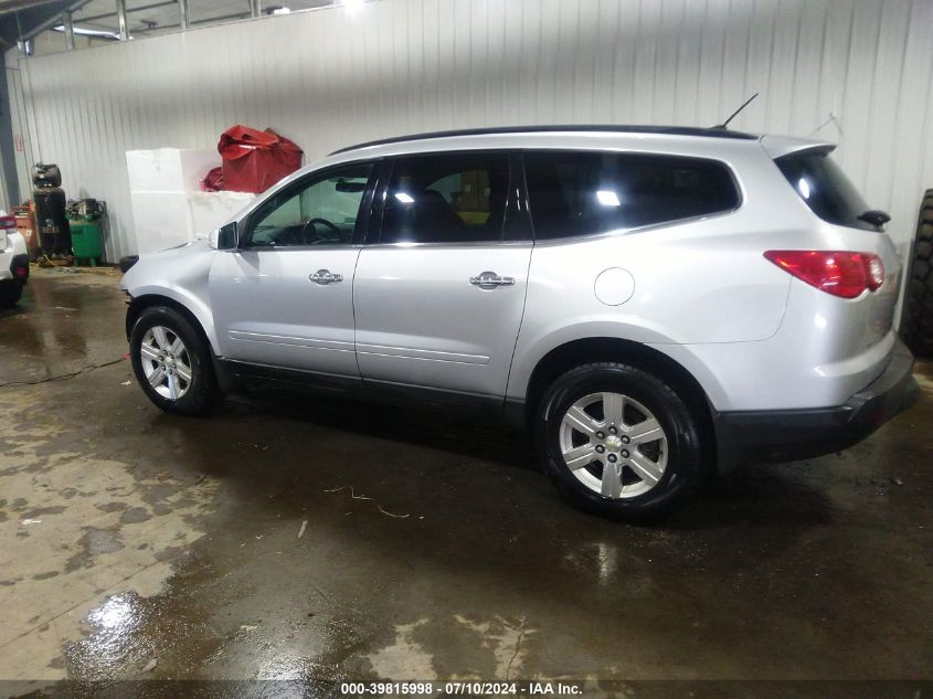 2012 Chevrolet Traverse 1Lt VIN: 1GNKVGED5CJ128075 Lot: 39815998