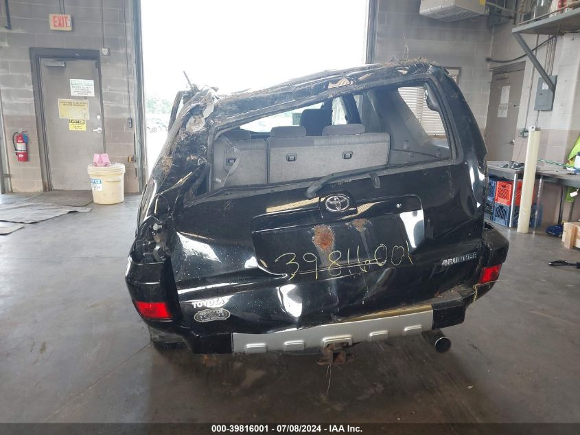 2004 Toyota 4Runner Sr5/Sport VIN: JTEBU14R040042438 Lot: 39816001