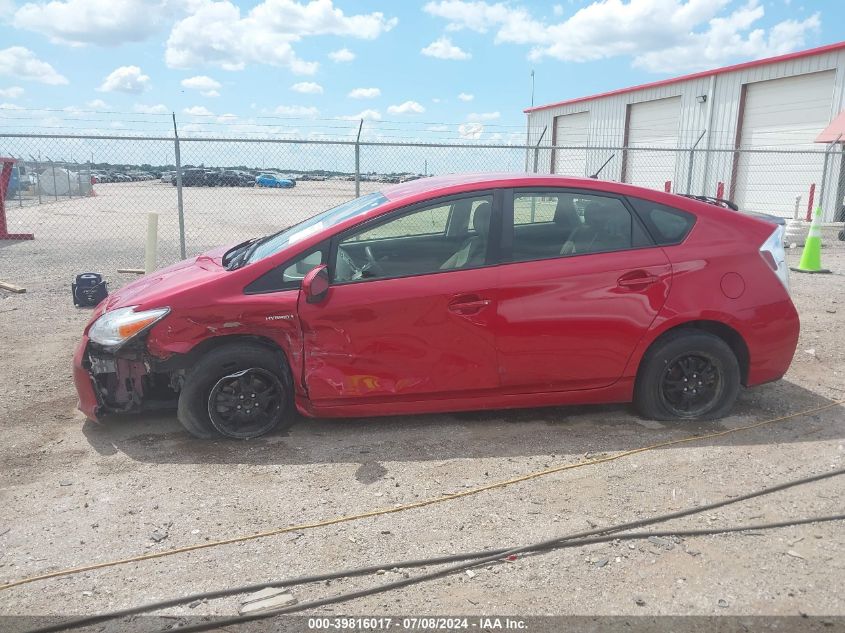 2013 Toyota Prius Two VIN: JTDKN3DU5D1690823 Lot: 39816017