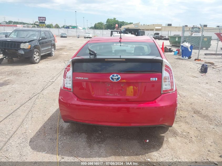 2013 Toyota Prius Two VIN: JTDKN3DU5D1690823 Lot: 39816017