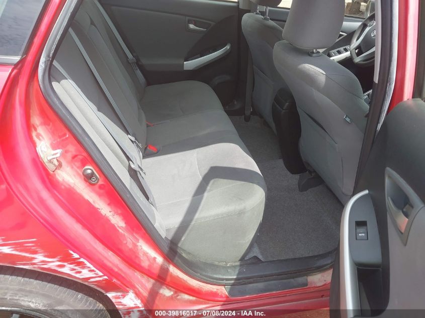 2013 Toyota Prius Two VIN: JTDKN3DU5D1690823 Lot: 39816017