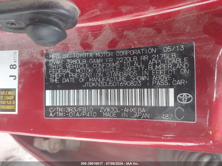 2013 Toyota Prius Two VIN: JTDKN3DU5D1690823 Lot: 39816017